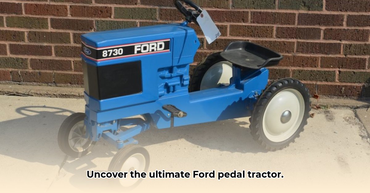 pedal-tractor-ford